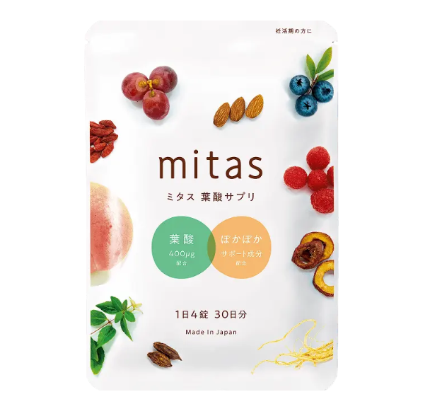 mitas（ミタス）