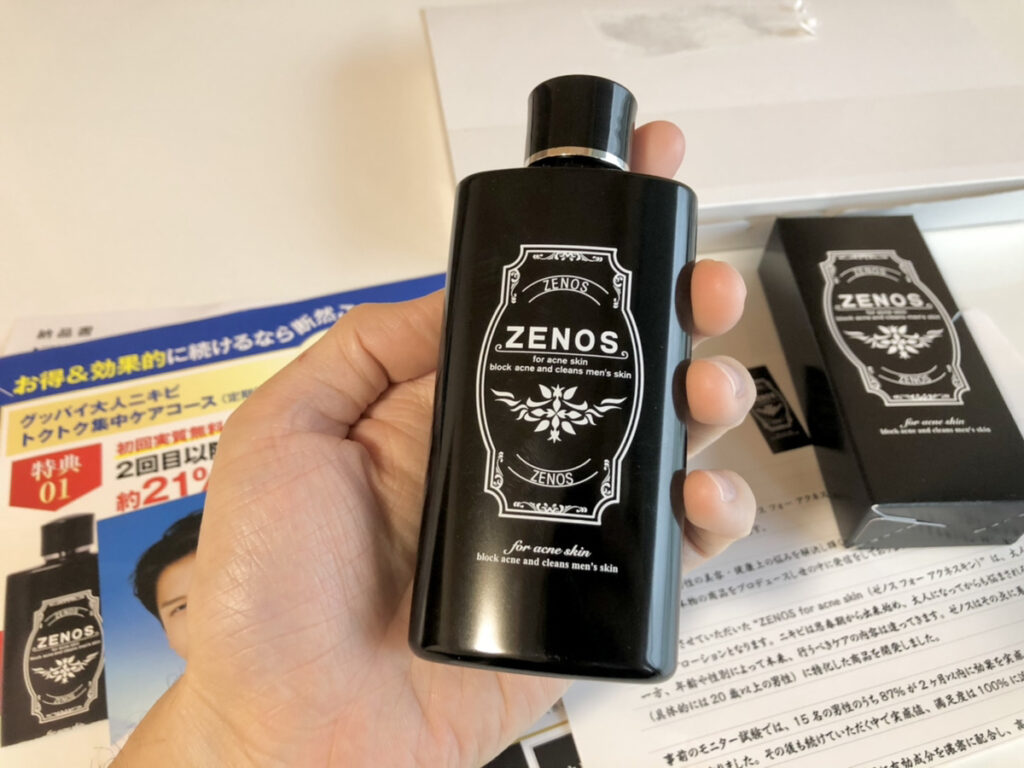 【体験レポート】ZENOSアクネスキンを実際に購入して使ってみました。