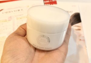 【体験レポート】エクラシャルムを実際に購入して使ってみました。