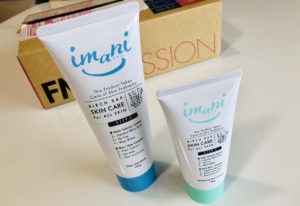 【体験レポート（販売終了）】imaniを実際に購入して使ってみました。（販売期間：2019～2022）