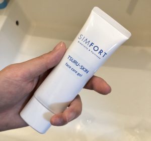 【体験レポート】ツルスキンを実際に購入して使ってみました。