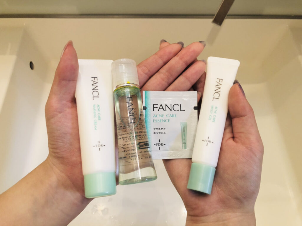 【体験レポート（更新）】FANCLアクネケアを実際に購入して使ってみました。